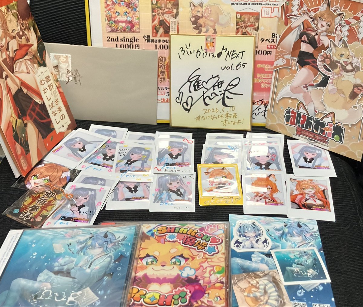金魚番長　チェキ 今日のぶいかふぇも相当楽しかったと見える。 また来週も楽しいことで