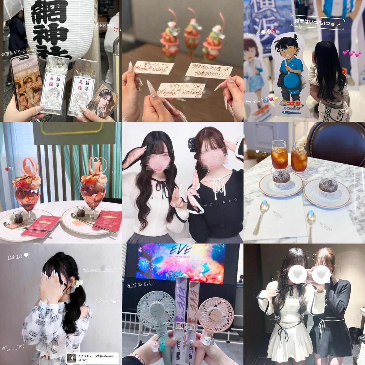 𝓝໒꒱· ﾟ tweet media