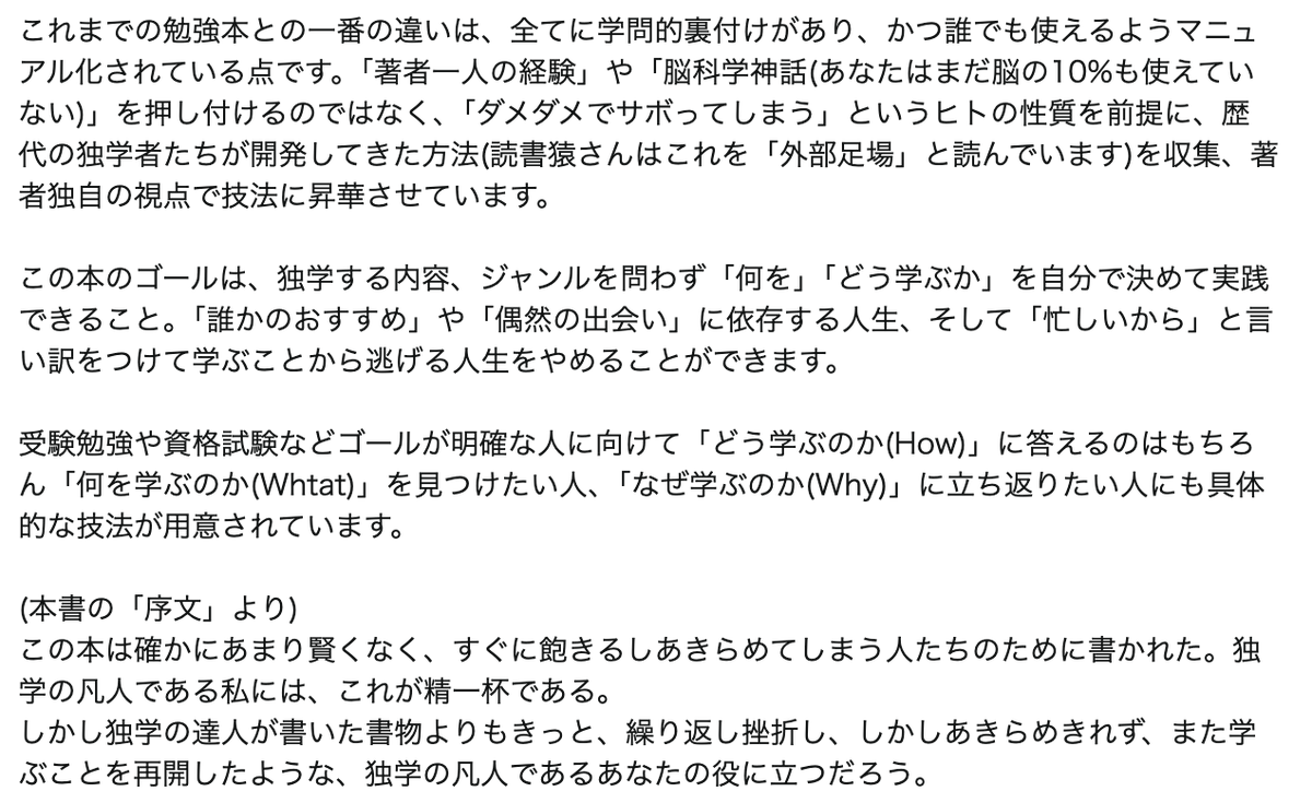 aki the マツヤマ tweet media