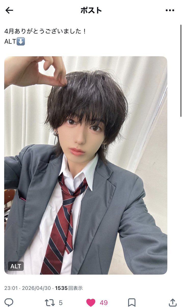 日本一のりおにゃん🐈 tweet media