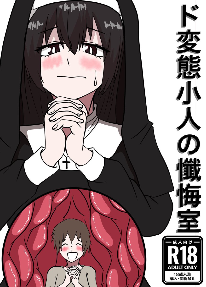 ぼあザウルス tweet media