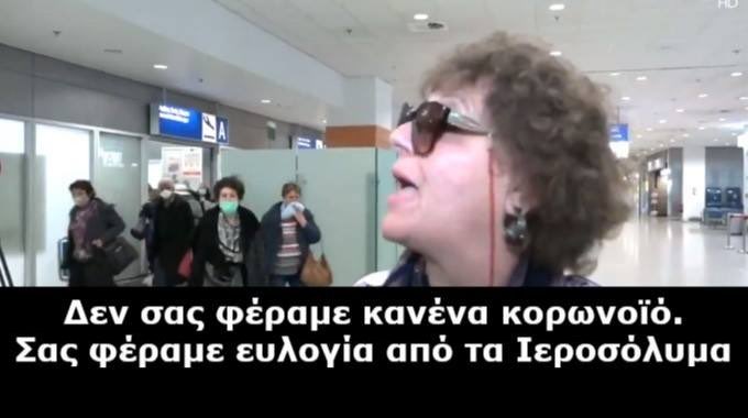 To_pouli_tou_Rouli (@to_pouli_tou_ro) on Twitter photo 