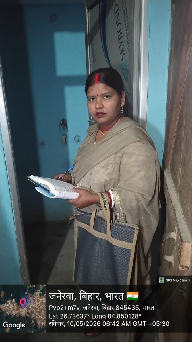 Swachhchamparan EC,Motihari tweet media