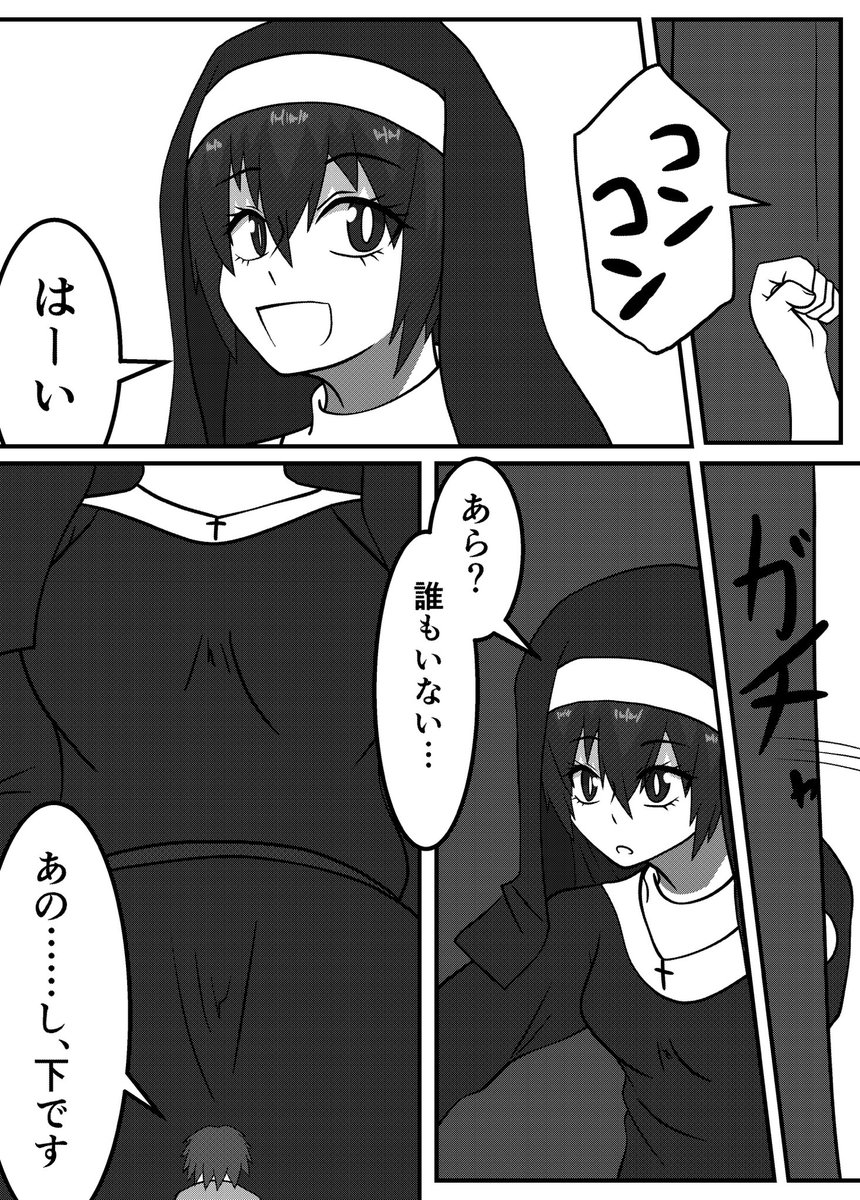 ぼあザウルス tweet media