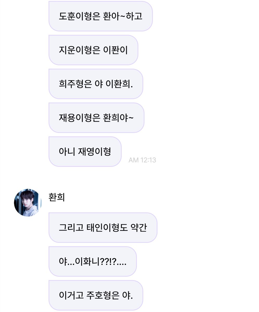 히 tweet media