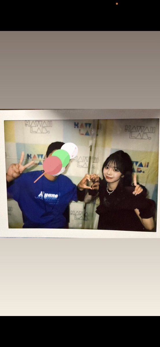 あやの推しのふみ団子🍡 tweet media