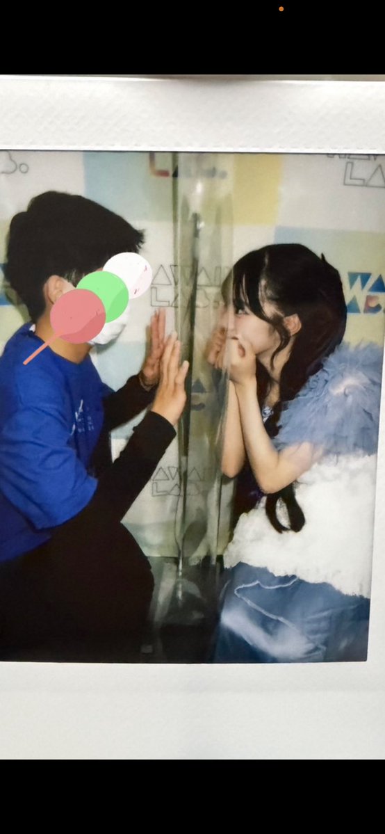あやの推しのふみ団子🍡 tweet media