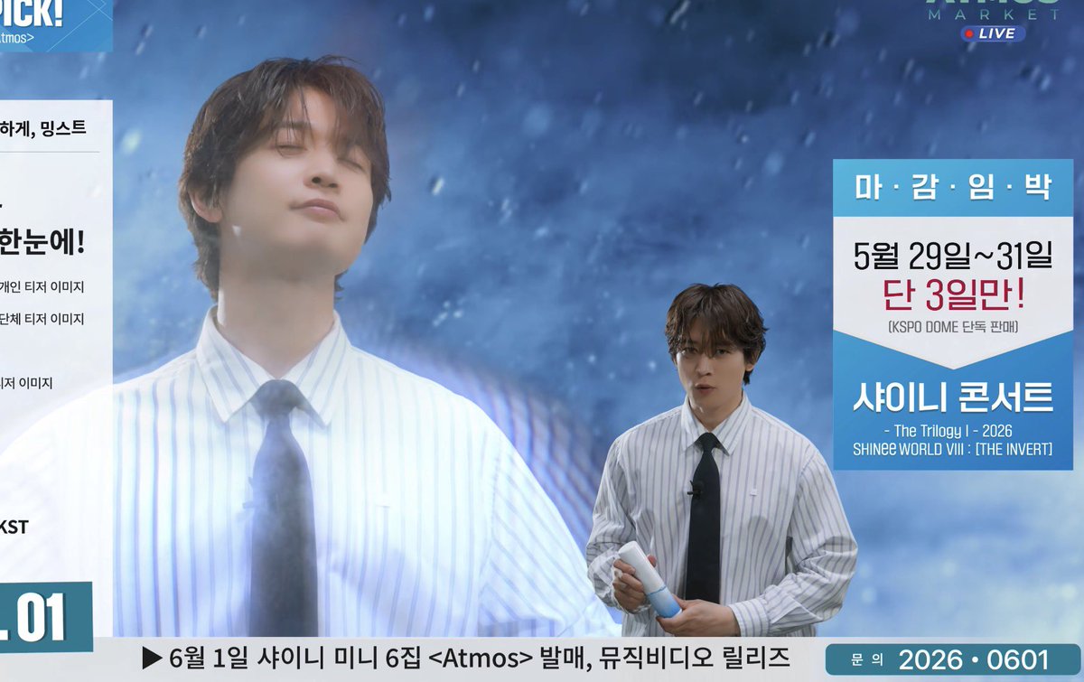 `ฝนตกเปียกปอน.? tweet media