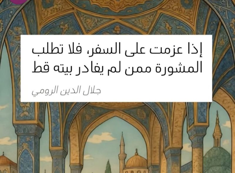 Ammar Morad tweet media