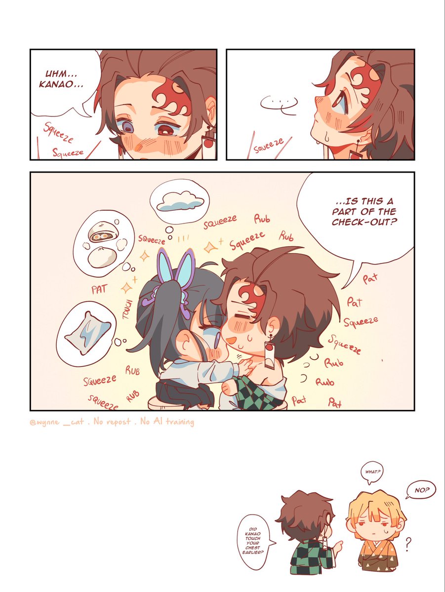 夜かる tweet media