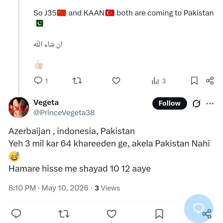 بنت بدر tweet media