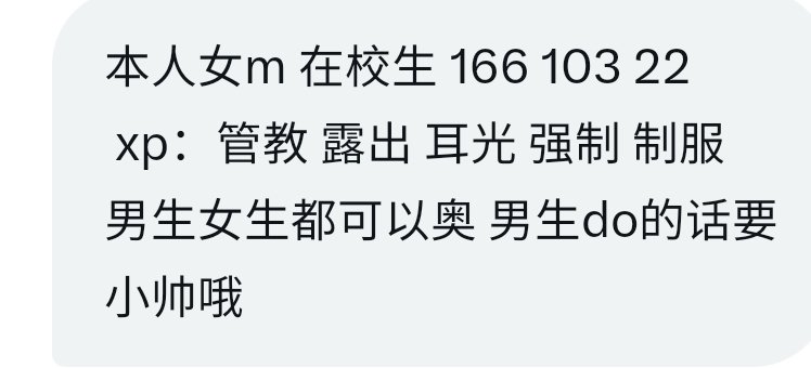 陕西Kk说媒. tweet media