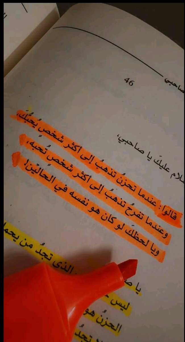 um___nn tweet picture