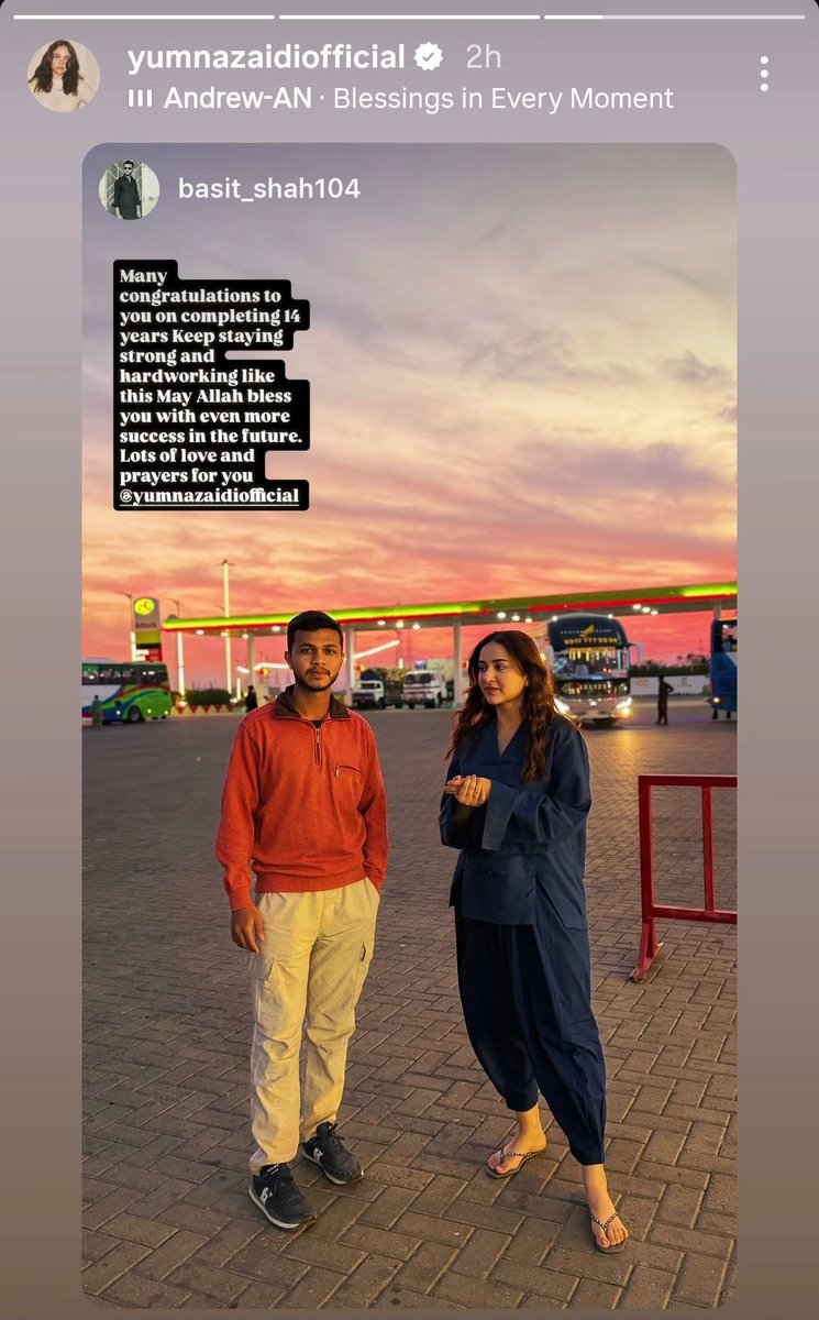 b_wanderer_soul's tweet photo. ❤️

#YumnaZaidi #14YearsOfYumna https://t.co/VMBuM48RgR