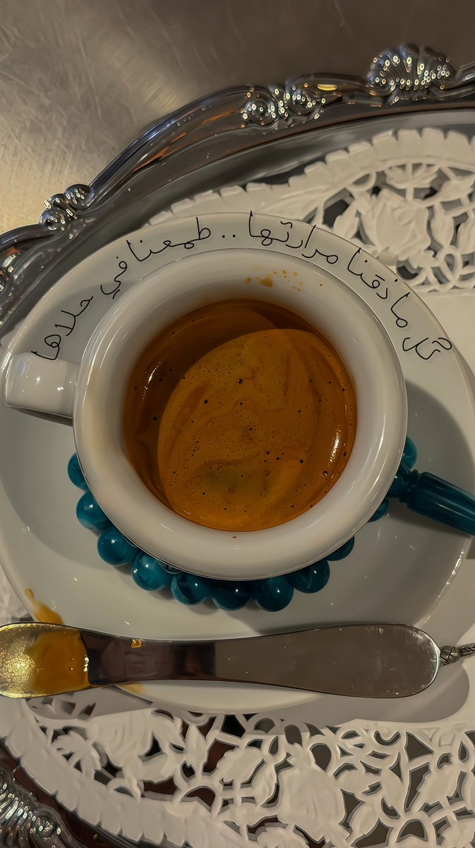 Strv997's tweet photo. كل ماذقنا مرارتها .. طعمنا في حلاها https://t.co/VaxbrKiVf5