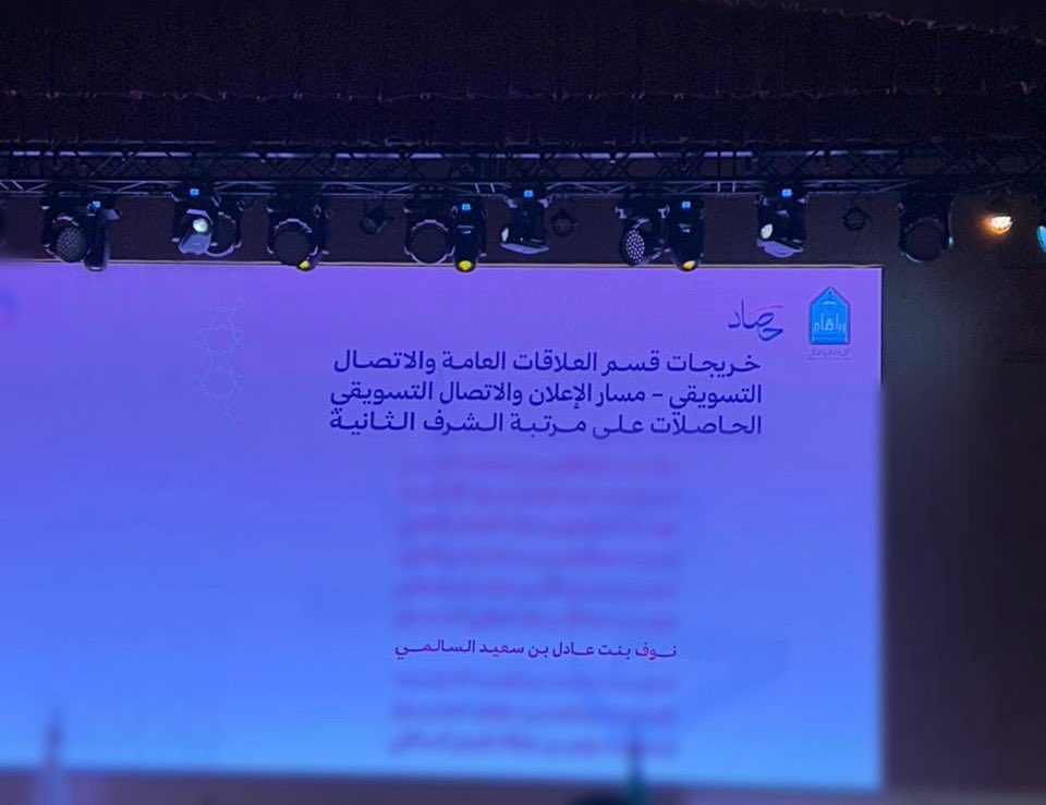 نـوف tweet media