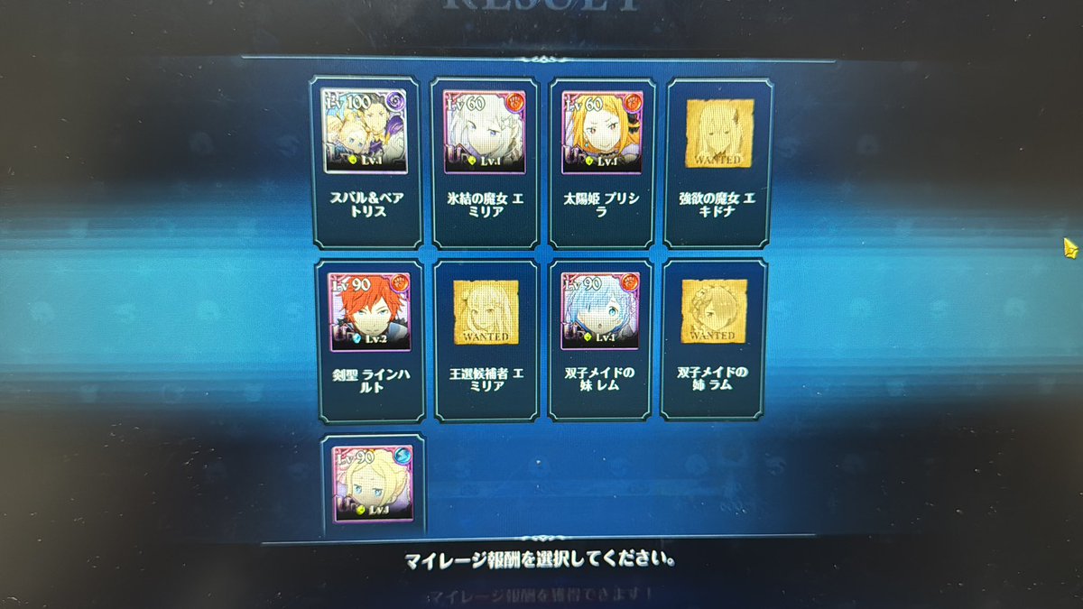 Shota tweet media