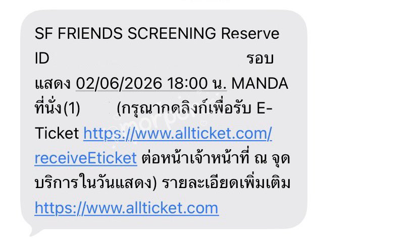 มอปอ🐶 tweet media