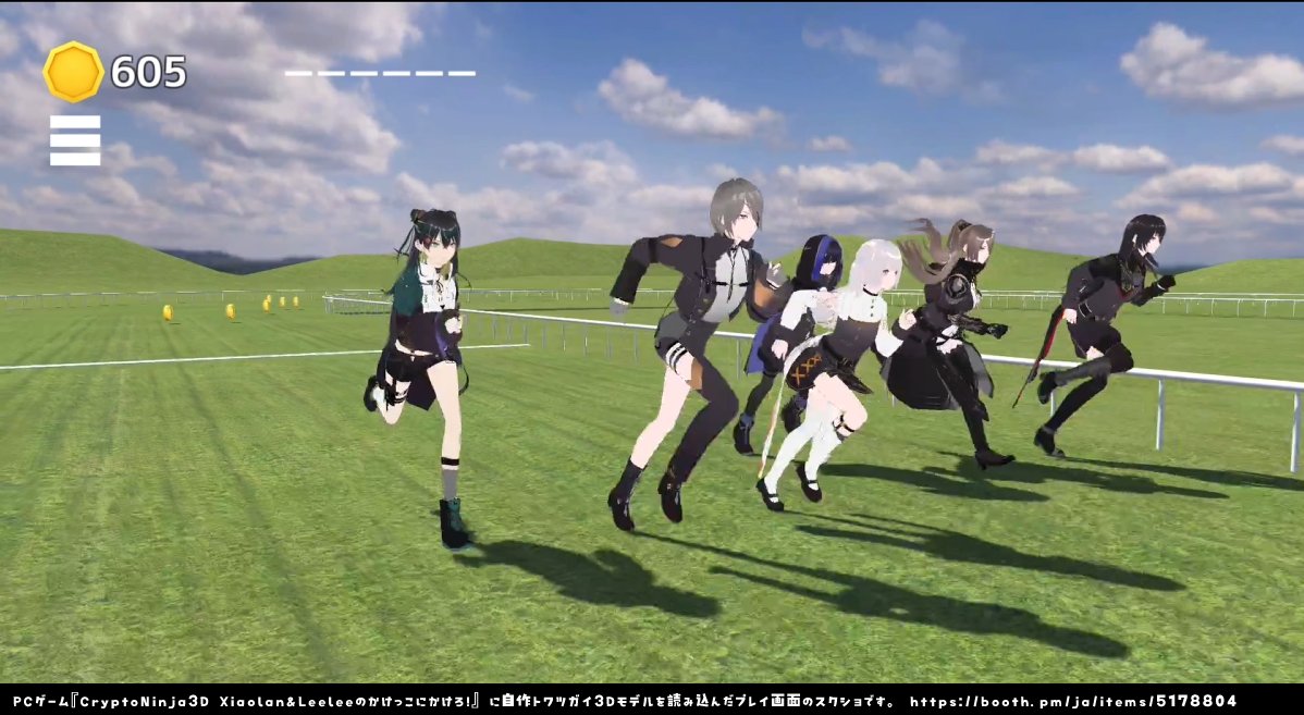 お知らせ！
題して『トリ娘イケてるダービー』の配信を<a href="/FANS_GARDEN/">非公式鯖 FANSGARDEN</a>内、作業用VCにて行います。

配信日時
5/16（土）22：00～23：00頃

実況-ヨウカさん（＠youka_8_8）
mimosaさん（＠mimosa10010417）
解説-やさしい魔獣（何を解説するんだろう）

よろしくお願いします！！