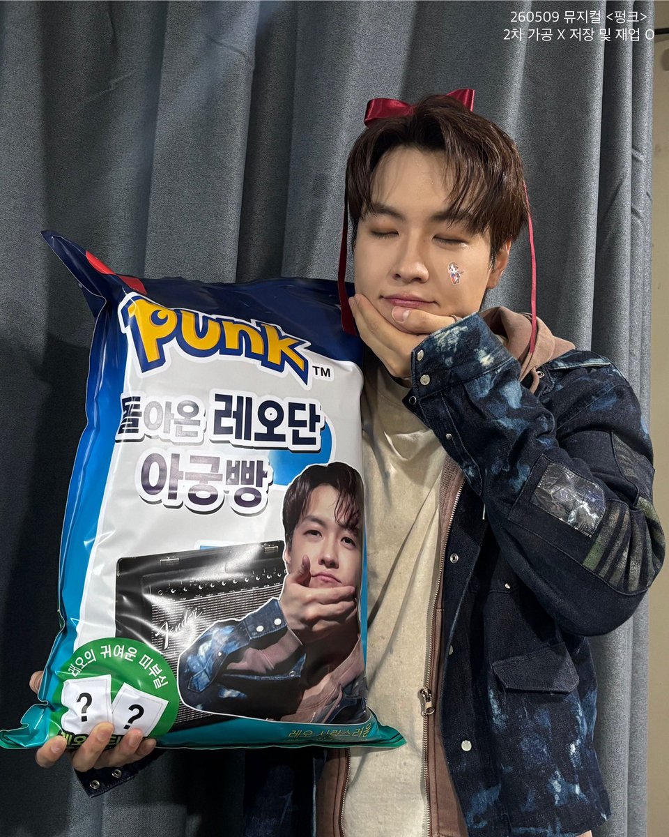 라뮹🌻 tweet media