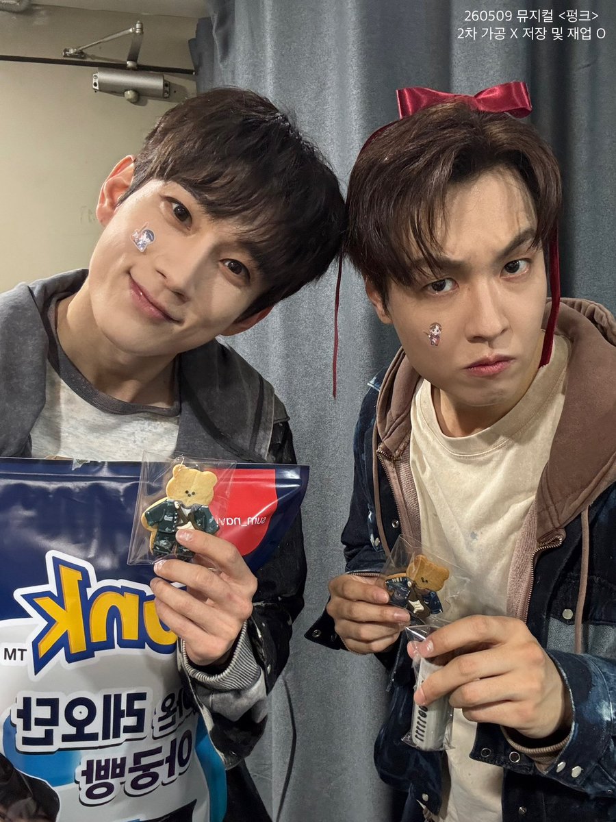 라뮹🌻 tweet media
