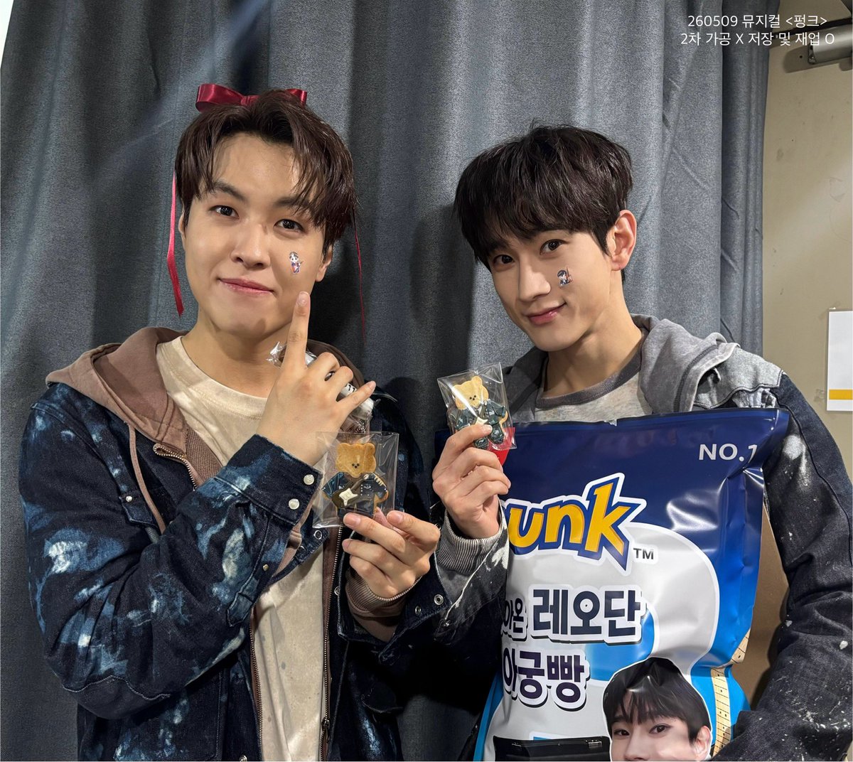 라뮹🌻 tweet media
