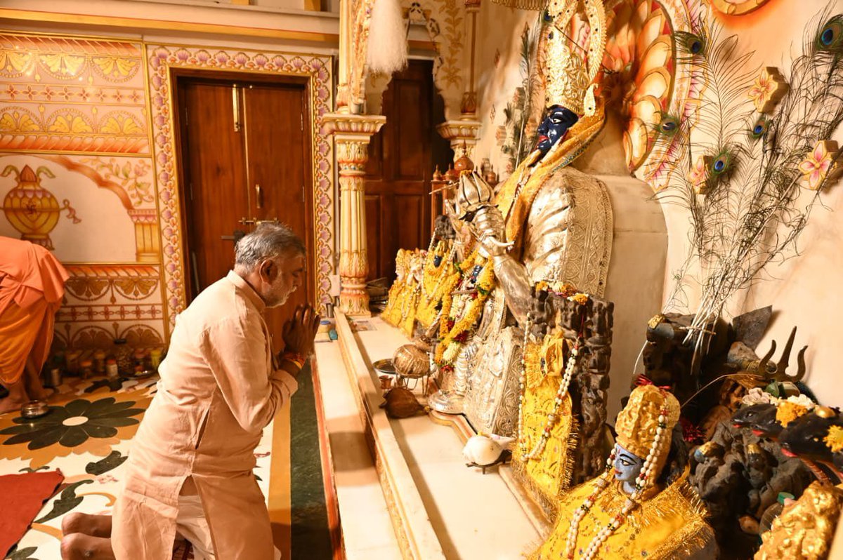 Prahlad Singh Patel ( वृक्ष से जल, जल से जीवन) tweet media