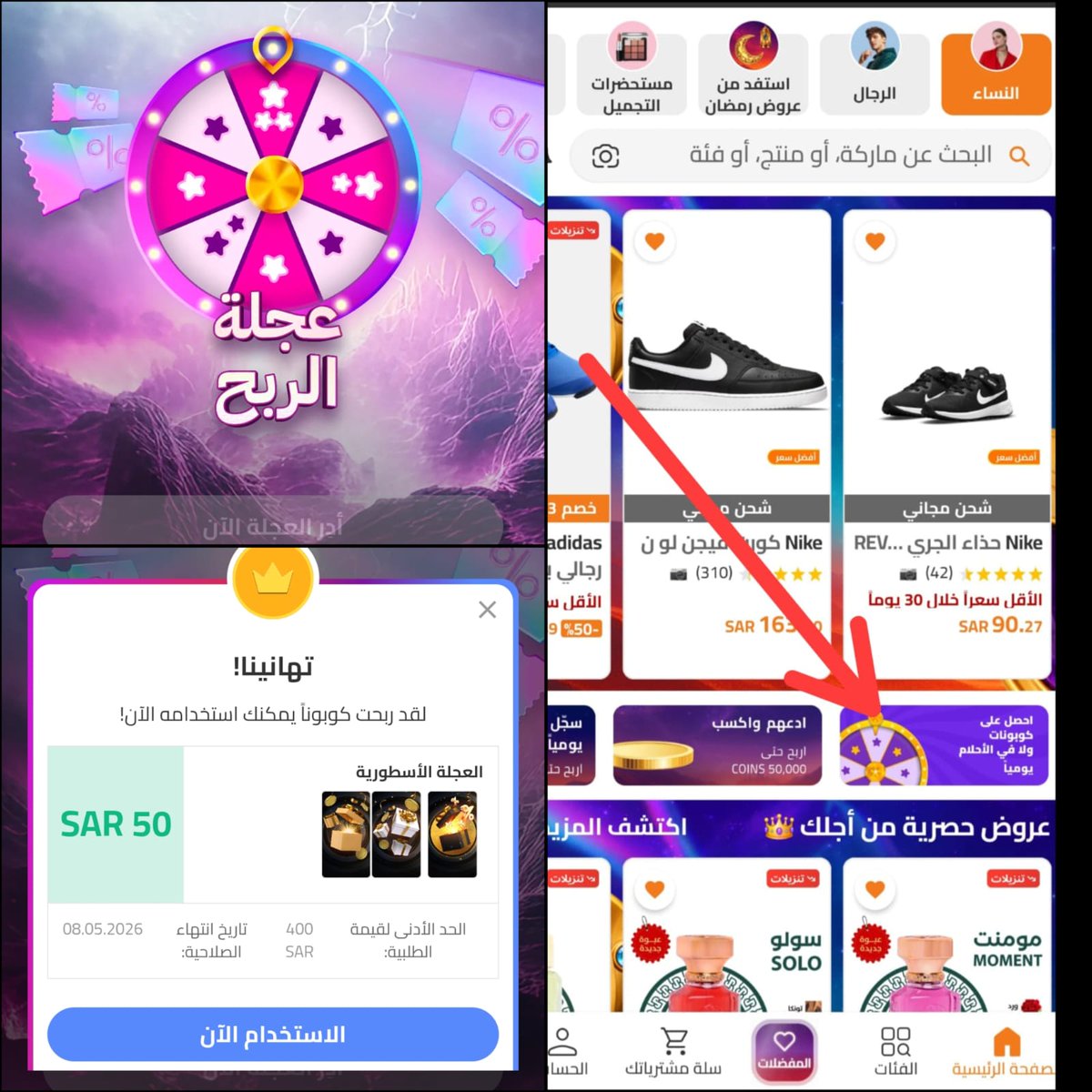 معجم العروض🎯 tweet media