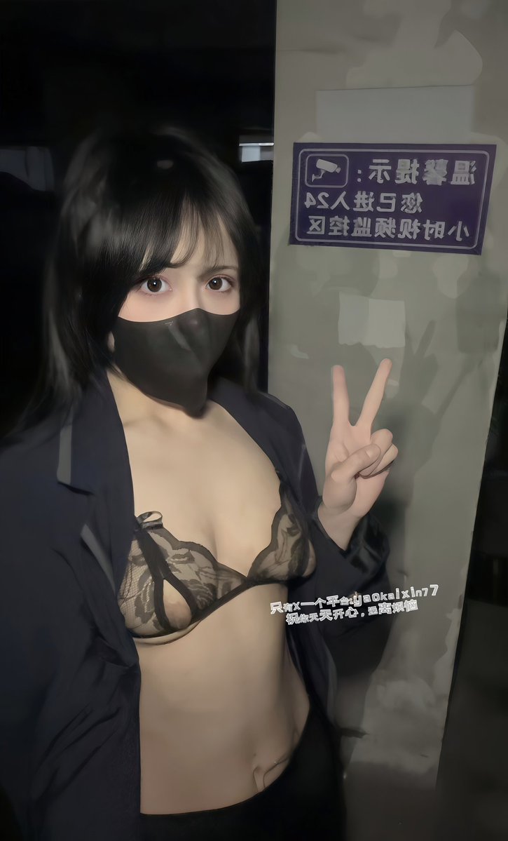 柒柒粑粑👑 tweet media