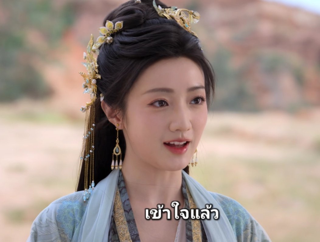 รู้สึกมีมวลแปลกๆ​ แต่เมียเขายืน​อยู่​ข้างๆไม่ได้ๆๆ555555
#คู่สรรสวรรค์สร้าง