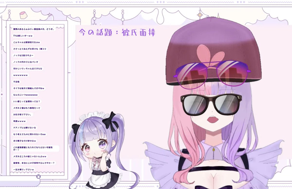 💜薫衣りぃ🔱一生新人Vtuber tweet media