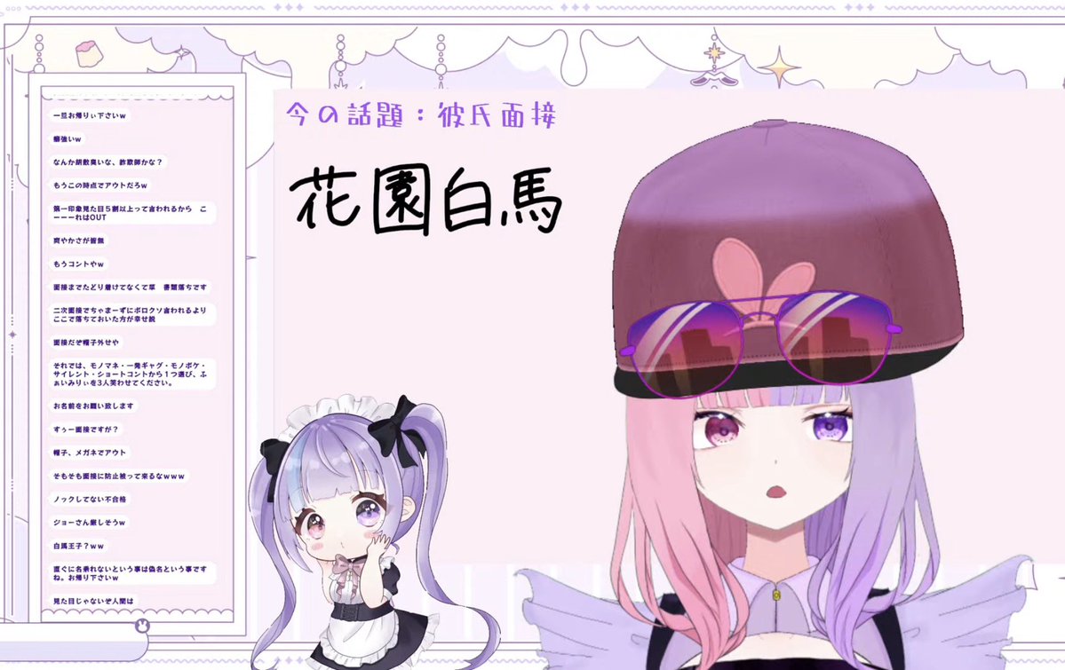 💜薫衣りぃ🔱一生新人Vtuber tweet media