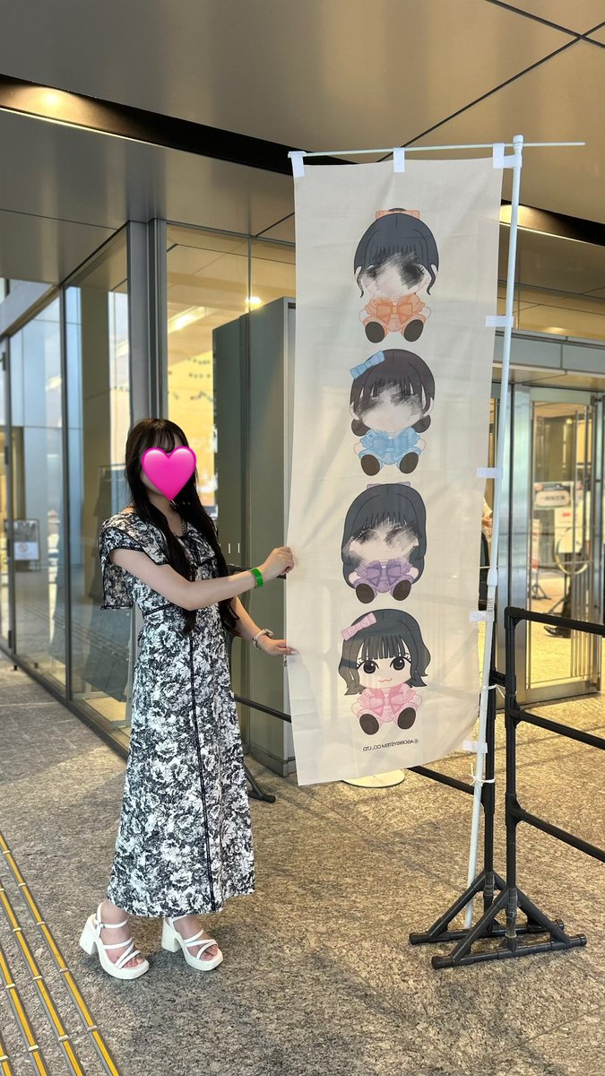 にこたん♡ tweet media