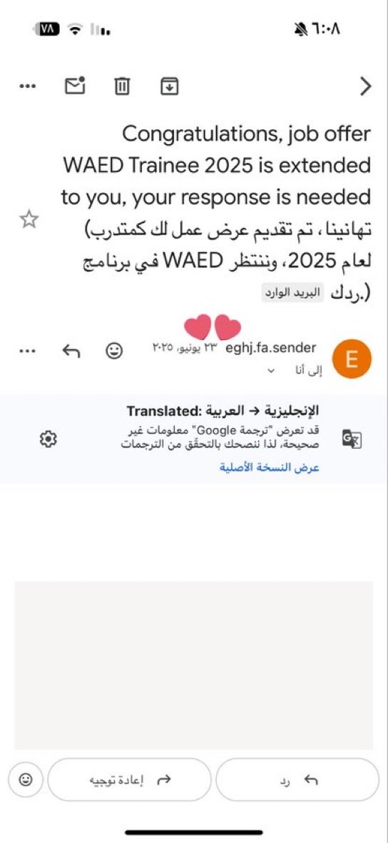 سَ | وَظائف tweet media