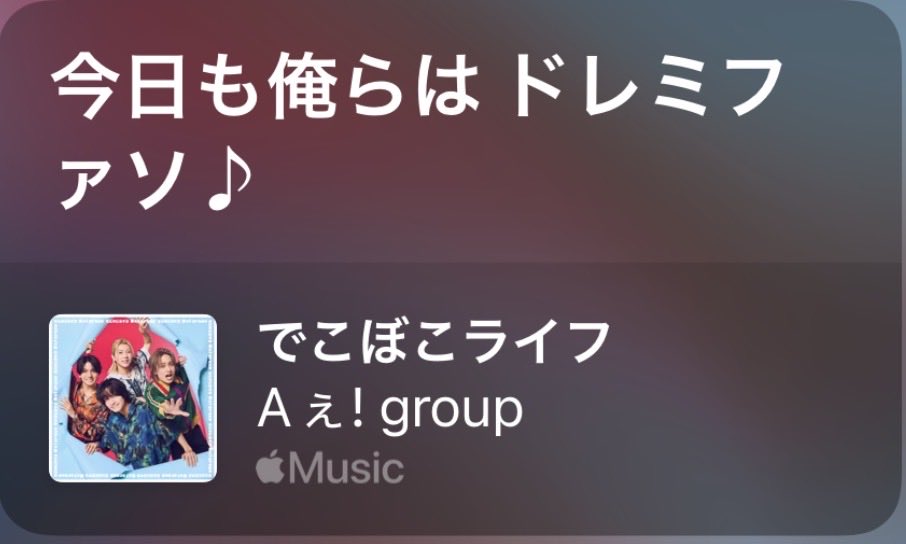 ぽん︎︎︎︎ tweet media