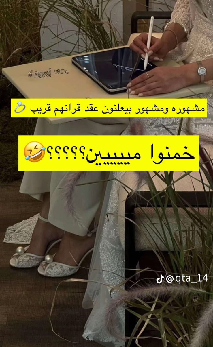 كازان tweet media
