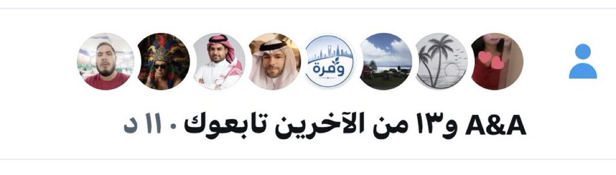محمد هزازي tweet media