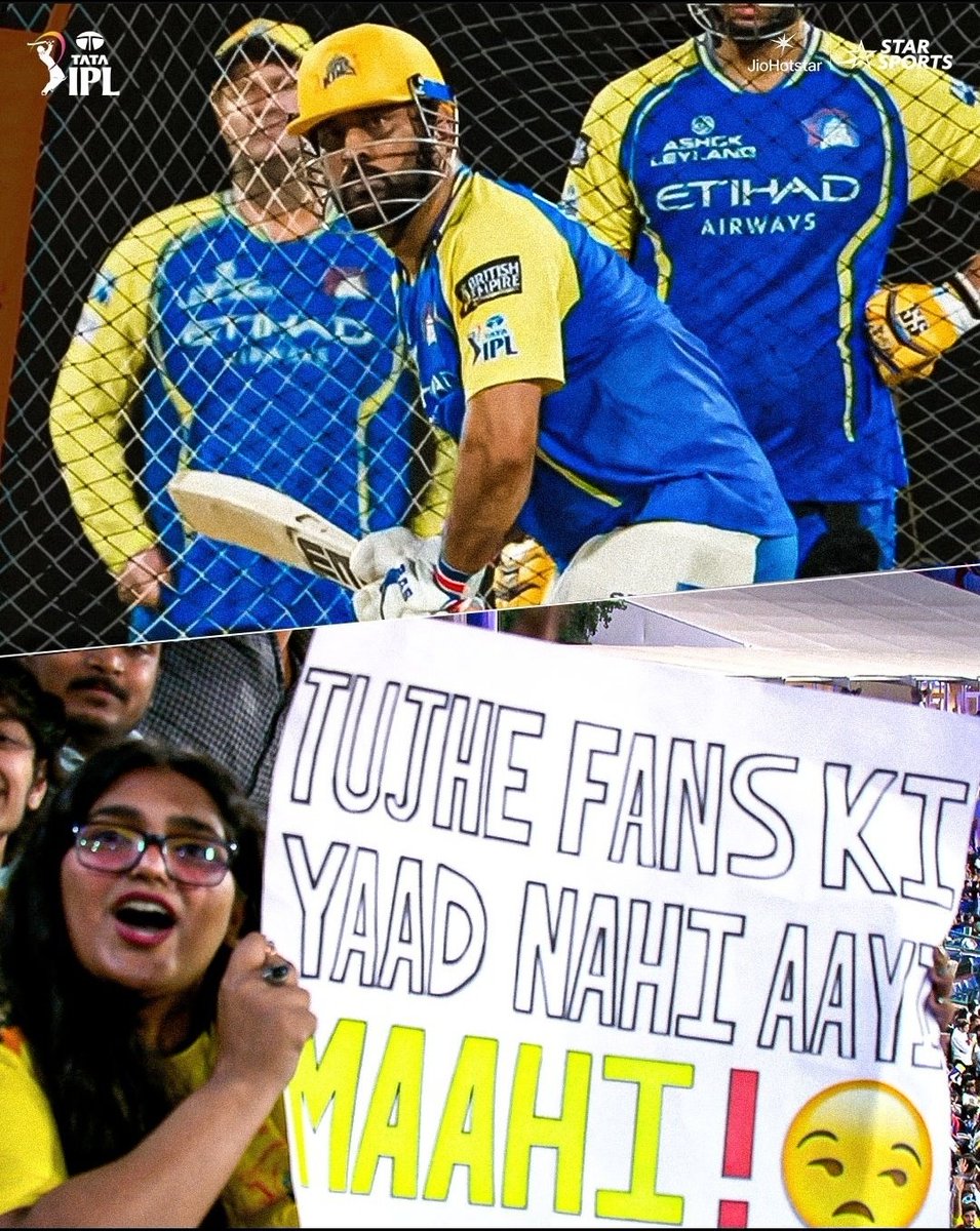 suraj_sharma7's tweet photo. @UnapologeticH_1 Lucknow crowd have a complaint ! Tujhe fans ki yaad nahi aayi MAAHI! 😒💛 #MSD7 #CSK https://t.co/ePVullA8Ak