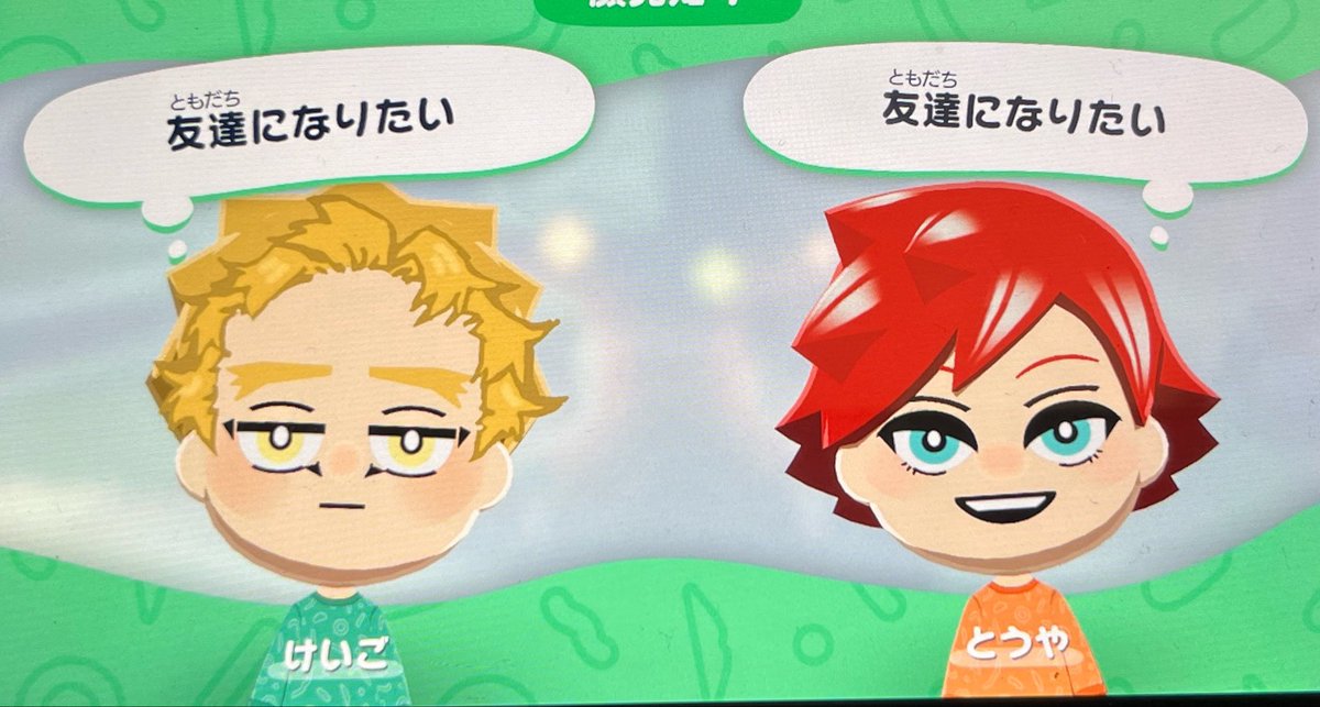 ゆな tweet media