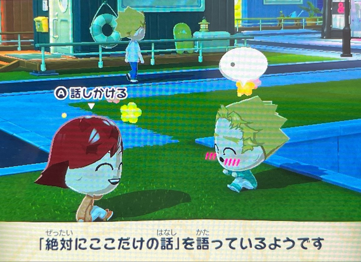 ゆな tweet media