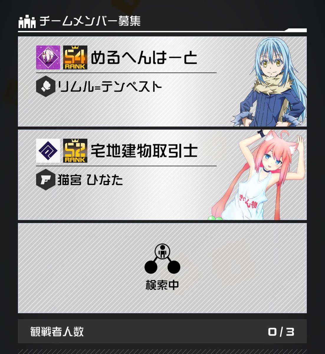 りつ🧸 tweet media