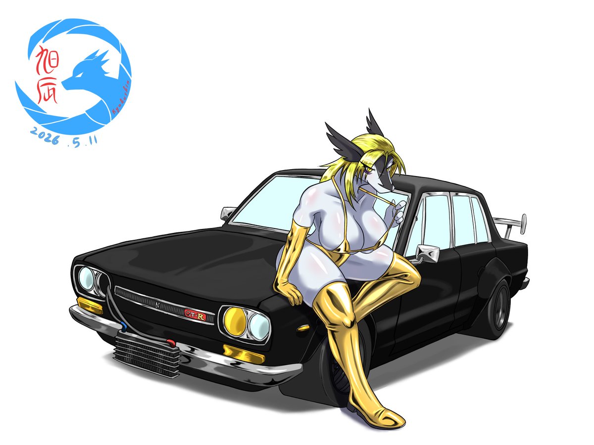 乾為天竜 キョクシン tweet media