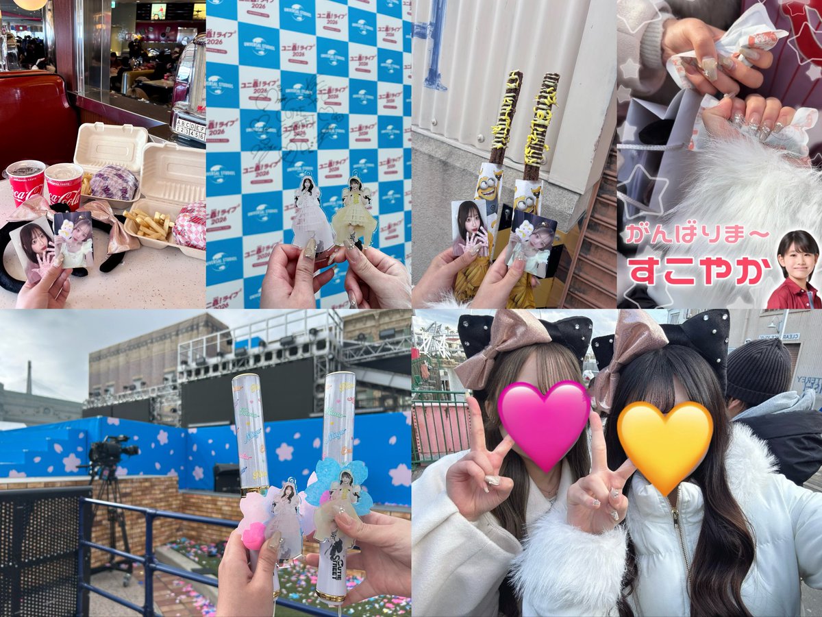 にこたん♡ tweet media