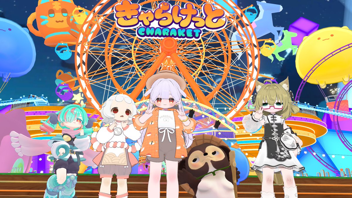 FANBOXメンバーと遊んできた！！！
５分の４まめふれんず！！！