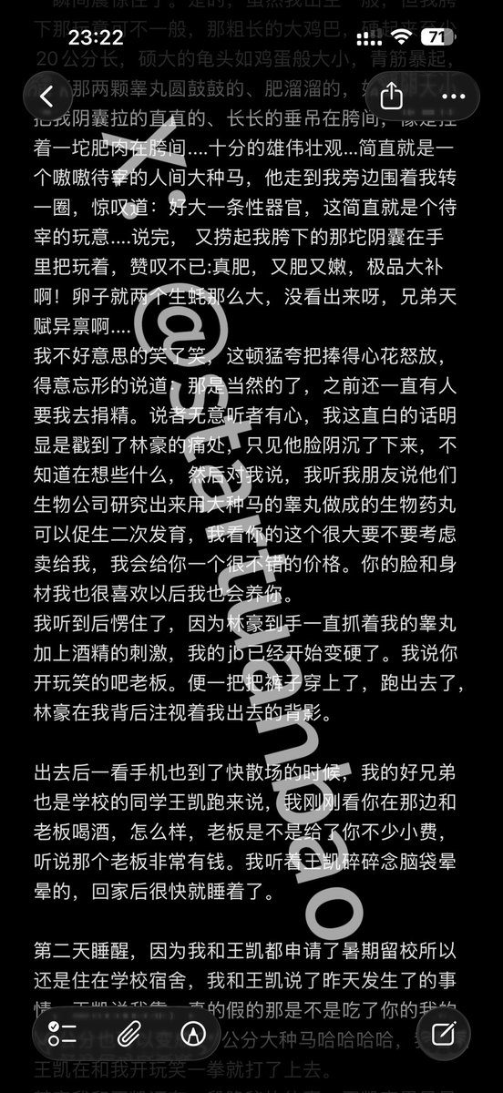 JacksonT tweet media