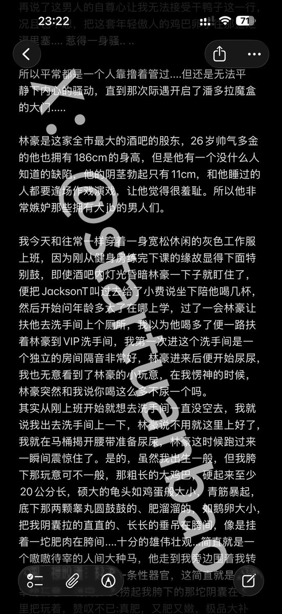 JacksonT tweet media