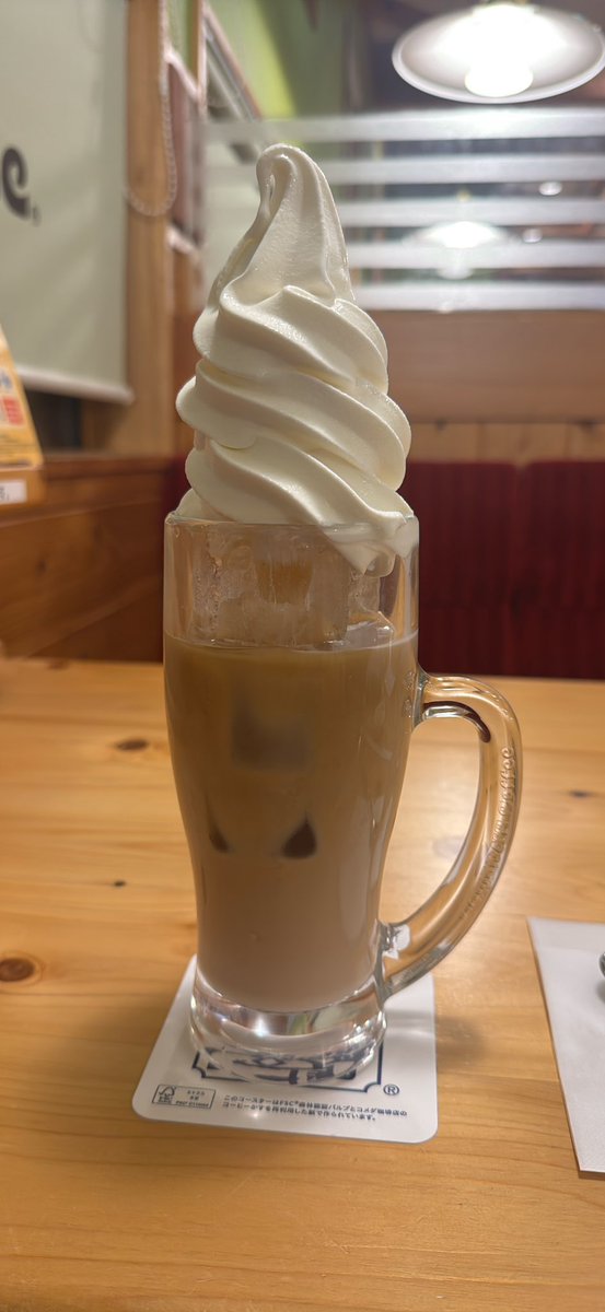 a_willow_123's tweet photo. 分離されてる https://t.co/qFAq8cvk6D