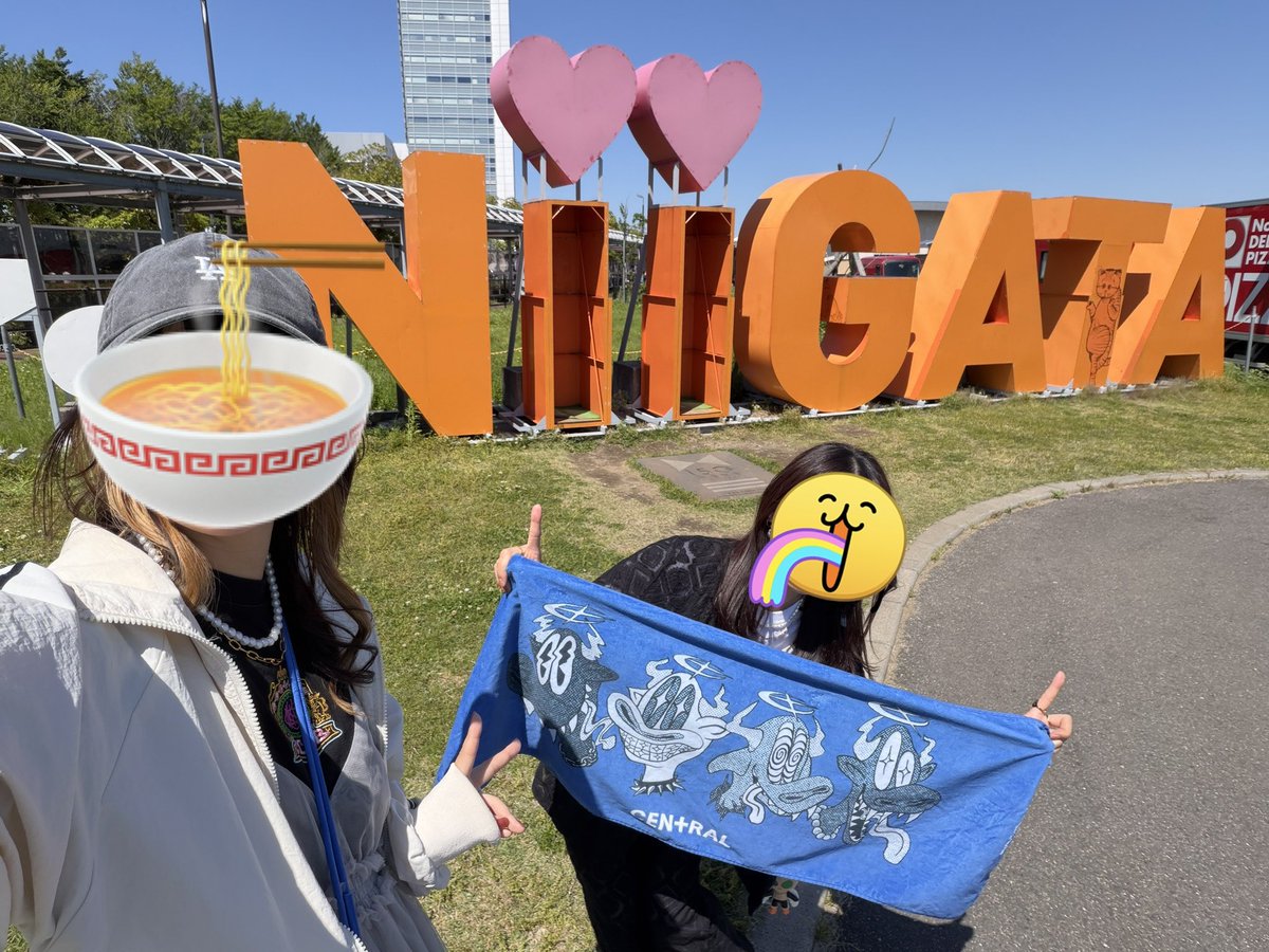 erica_gnu's tweet photo. 新潟食べ足りない！！！🍜🍣🍛🍙 https://t.co/K66HRHA9SZ