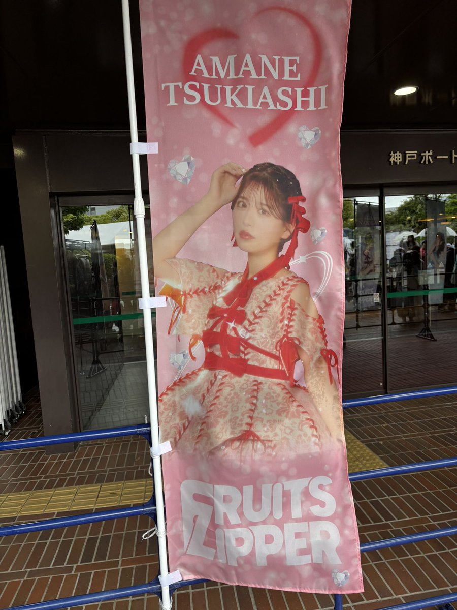 りょーたろー tweet media