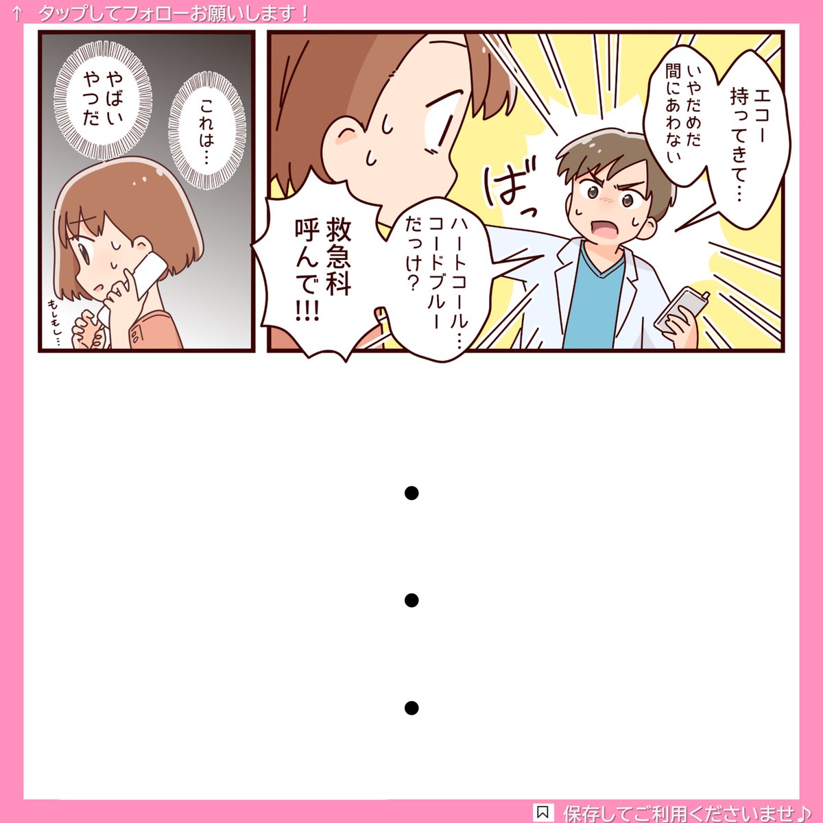 hitorigown's tweet photo. なっちゃん、5月号
https://t.co/OoMrJksWkR https://t.co/U9fwBUy09t